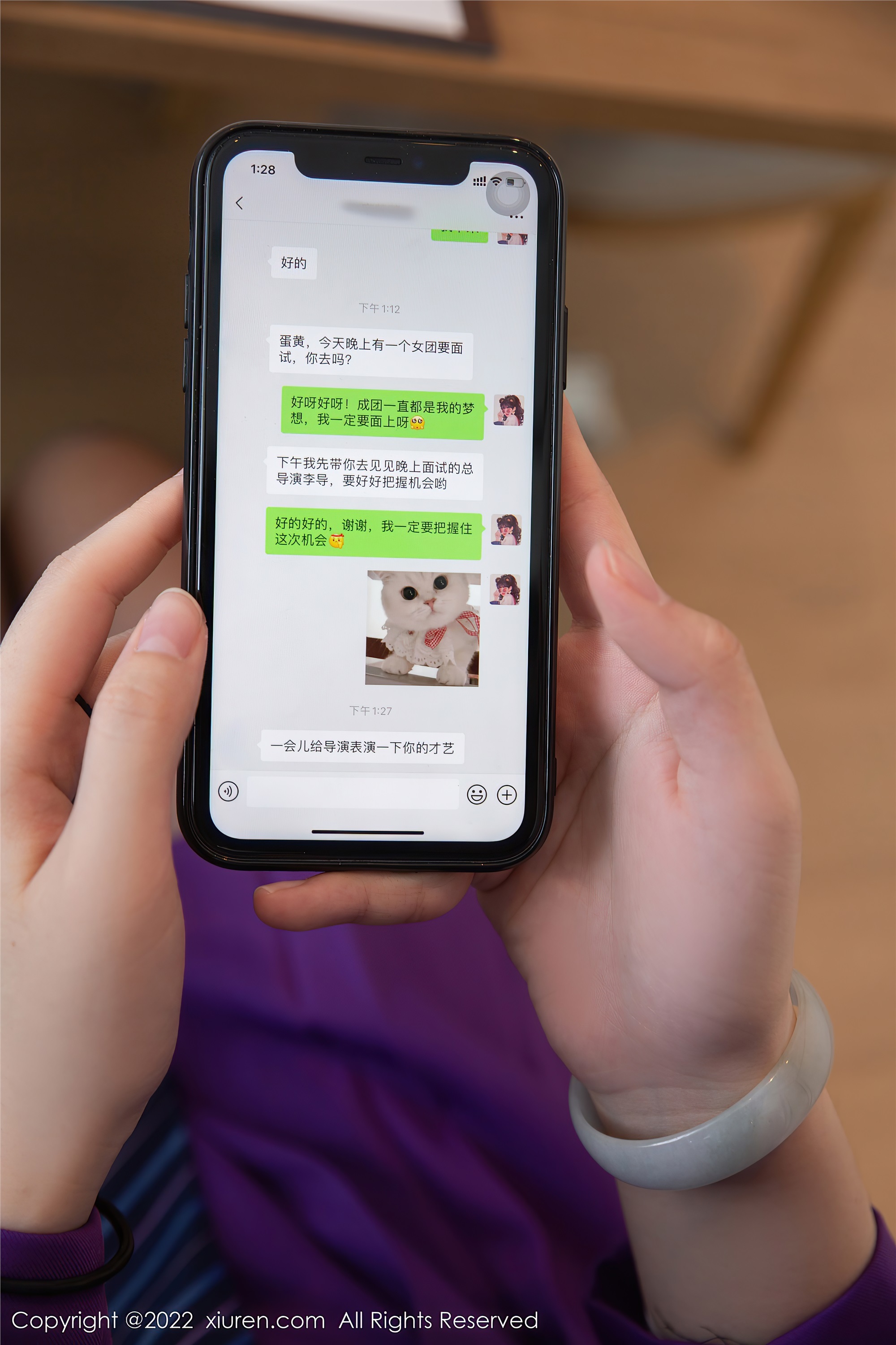 Xiuren秀人网 2022.02.17 NO.4600 一颗甜蛋黄a